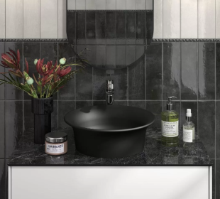 Плитка Kerama Marazzi Тракай серый темный глянц арт. 9045 (8,5х28,5)